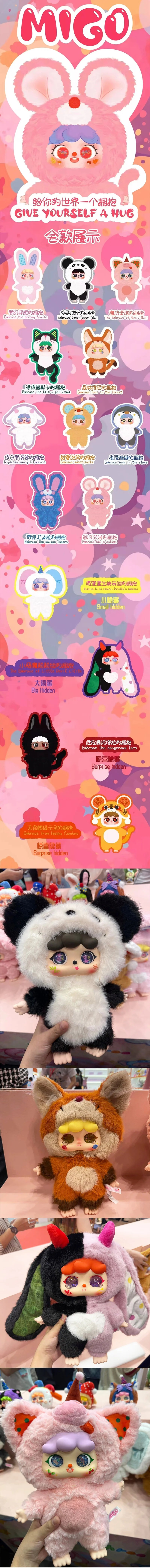 POPMART,Labubu,Babythree,CryingBaby,DIMOO,MOLLY,The Monsters,Skullpanda,Mokoko,zimomo,Sonny Angel,Sanrio ,disney,miniso,Pokemon,Liila cat,Blind Box