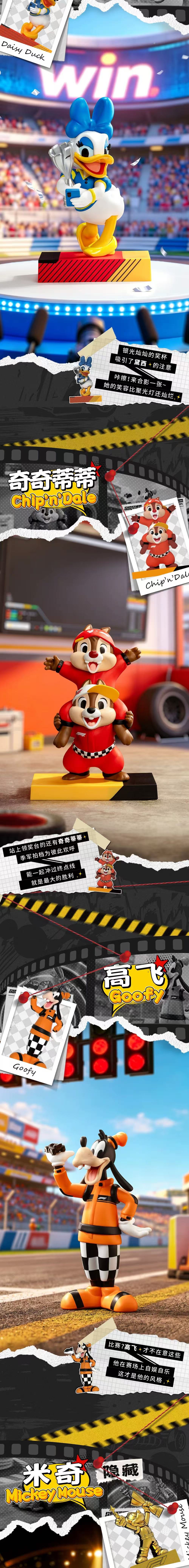 POPMART,Labubu,Babythree,CryingBaby,DIMOO,MOLLY,The Monsters,Skullpanda,Mokoko,zimomo,Sonny Angel,Sanrio ,disney,miniso,Pokemon,Liila cat,Blind Box POPMART,Labubu,Babythree,CryingBaby,DIMOO,MOLLY,The Monsters,Skullpanda,Mokoko,zimomo,Sonny Angel,Sanrio ,disney,miniso,Pokemon,Liila cat,Blind Box