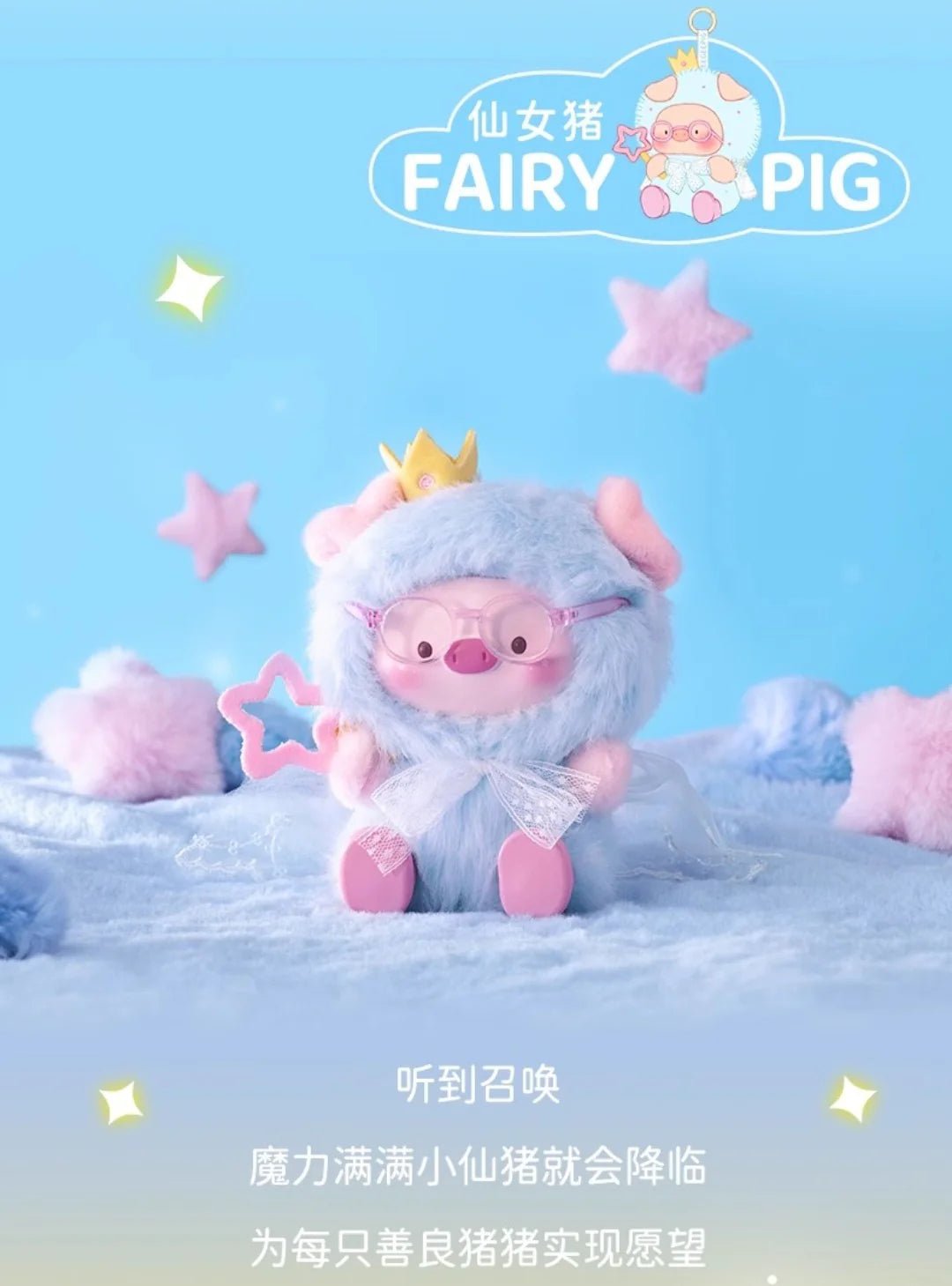 POPMART,Labubu,Babythree,CryingBaby,DIMOO,MOLLY,The Monsters,Skullpanda,Mokoko,zimomo,Sonny Angel,Sanrio ,disney,miniso,Pokemon,Liila cat,Blind Box