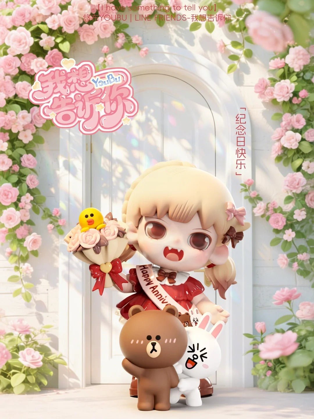 POPMART,Labubu,Babythree,CryingBaby,DIMOO,MOLLY,The Monsters,Skullpanda,Mokoko,zimomo,Sonny Angel,Sanrio ,disney,miniso,Pokemon,Liila cat,Blind Box