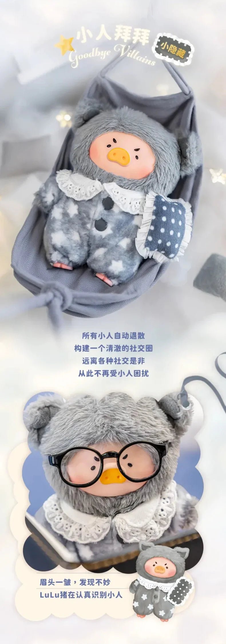 POPMART,Labubu,Babythree,CryingBaby,DIMOO,MOLLY,The Monsters,Skullpanda,Mokoko,zimomo,Sonny Angel,Sanrio ,disney,miniso,Pokemon,Liila cat,Blind Box POPMART,Labubu,Babythree,CryingBaby,DIMOO,MOLLY,The Monsters,Skullpanda,Mokoko,zimomo,Sonny Angel,Sanrio ,disney,miniso,Pokemon,Liila cat,Blind Box