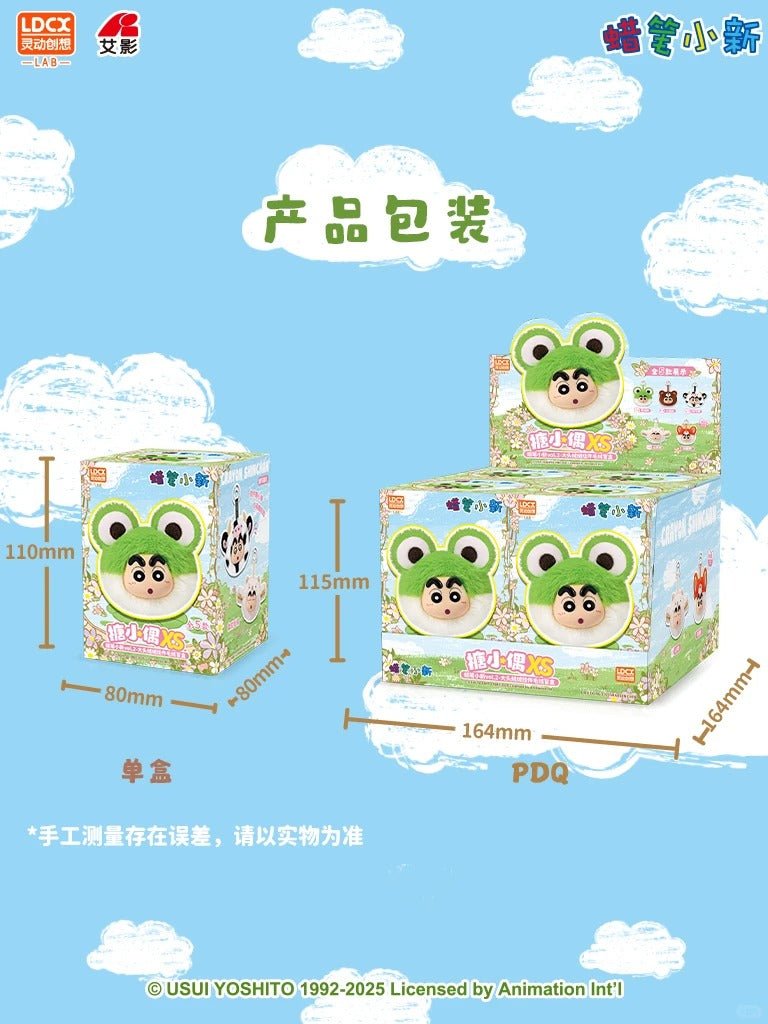 POPMART,Labubu,Babythree,CryingBaby,DIMOO,MOLLY,The Monsters,Skullpanda,Mokoko,zimomo,Sonny Angel,Sanrio ,disney,miniso,Pokemon,Liila cat,Blind Box POPMART,Labubu,Babythree,CryingBaby,DIMOO,MOLLY,The Monsters,Skullpanda,Mokoko,zimomo,Sonny Angel,Sanrio ,disney,miniso,Pokemon,Liila cat,Blind Box