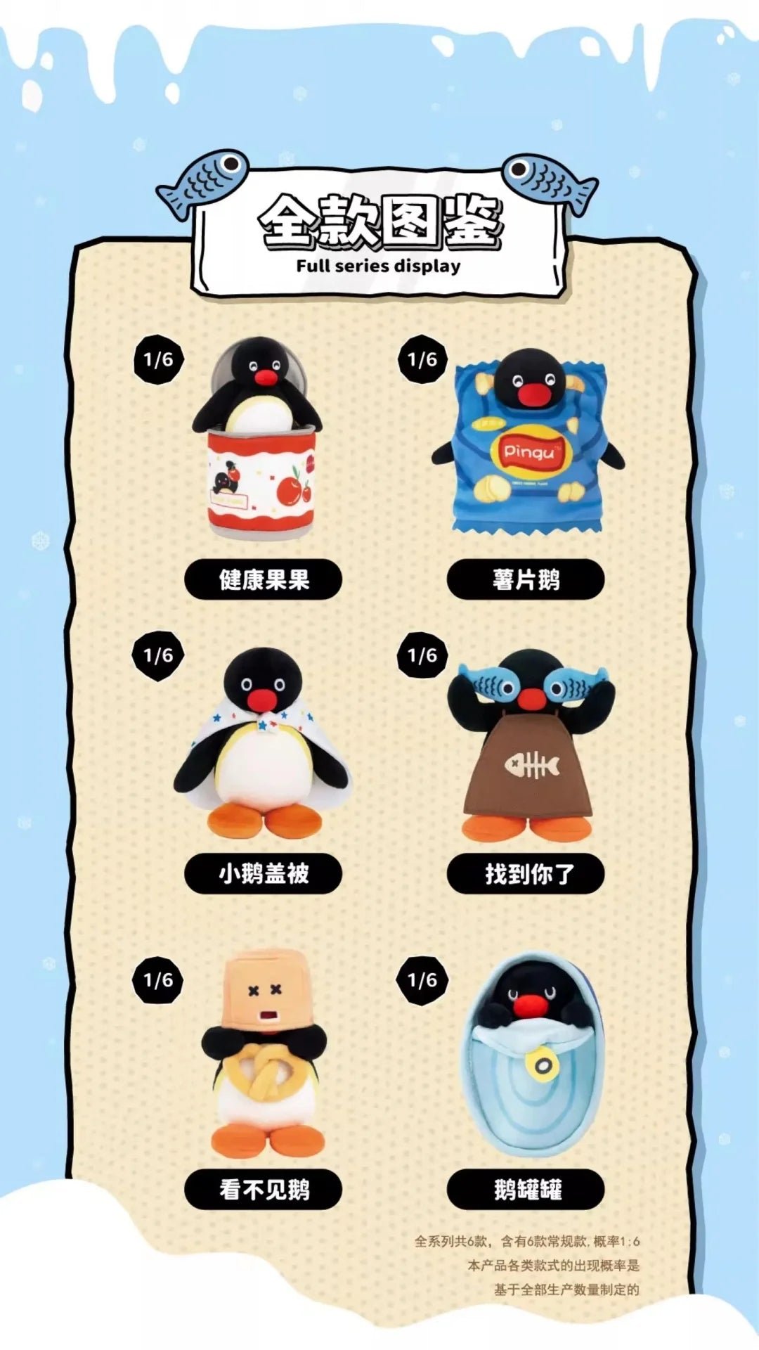 POPMART,Labubu,Babythree,CryingBaby,DIMOO,MOLLY,The Monsters,Skullpanda,Mokoko,zimomo,Sonny Angel,Sanrio ,disney,miniso,Pokemon,Liila cat,Blind Box POPMART,Labubu,Babythree,CryingBaby,DIMOO,MOLLY,The Monsters,Skullpanda,Mokoko,zimomo,Sonny Angel,Sanrio ,disney,miniso,Pokemon,Liila cat,Blind Box