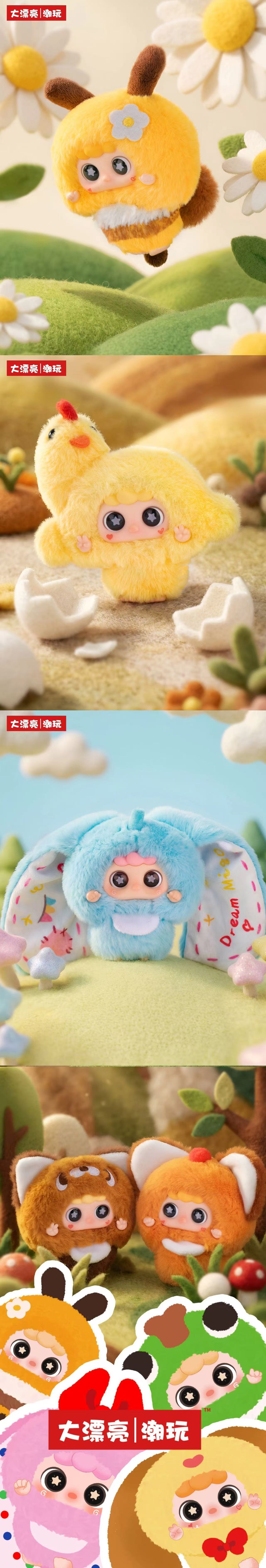 POPMART,Labubu,Babythree,CryingBaby,DIMOO,MOLLY,The Monsters,Skullpanda,Mokoko,zimomo,Sonny Angel,Sanrio ,disney,miniso,Pokemon,Liila cat,Blind Box