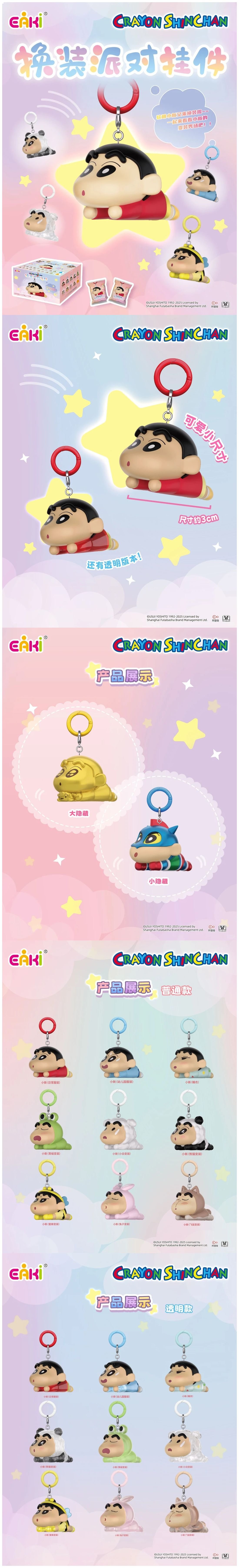 POPMART,Labubu,Babythree,CryingBaby,DIMOO,MOLLY,The Monsters,Skullpanda,Mokoko,zimomo,Sonny Angel,Sanrio ,disney,miniso,Pokemon,Liila cat,Blind Box POPMART,Labubu,Babythree,CryingBaby,DIMOO,MOLLY,The Monsters,Skullpanda,Mokoko,zimomo,Sonny Angel,Sanrio ,disney,miniso,Pokemon,Liila cat,Blind Box