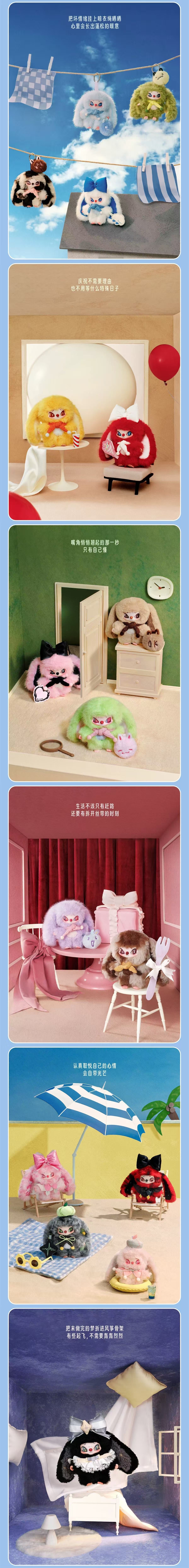 POPMART,Labubu,Babythree,CryingBaby,DIMOO,MOLLY,The Monsters,Skullpanda,Mokoko,zimomo,Sonny Angel,Sanrio ,disney,miniso,Pokemon,Liila cat,Blind Box POPMART,Labubu,Babythree,CryingBaby,DIMOO,MOLLY,The Monsters,Skullpanda,Mokoko,zimomo,Sonny Angel,Sanrio ,disney,miniso,Pokemon,Liila cat,Blind Box