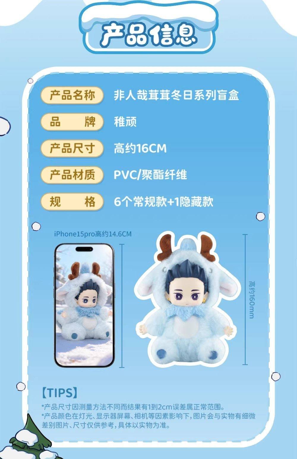 POPMART,Labubu,Babythree,CryingBaby,DIMOO,MOLLY,The Monsters,Skullpanda,Mokoko,zimomo,Sonny Angel,Sanrio ,disney,miniso,Pokemon,Liila cat,Blind Box POPMART,Labubu,Babythree,CryingBaby,DIMOO,MOLLY,The Monsters,Skullpanda,Mokoko,zimomo,Sonny Angel,Sanrio ,disney,miniso,Pokemon,Liila cat,Blind Box