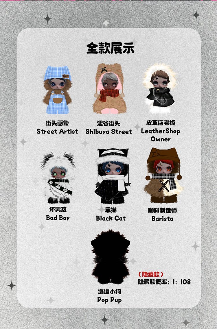 POPMART,Labubu,Babythree,CryingBaby,DIMOO,MOLLY,The Monsters,Skullpanda,Mokoko,zimomo,Sonny Angel,Sanrio ,disney,miniso,Pokemon,Liila cat,Blind Box