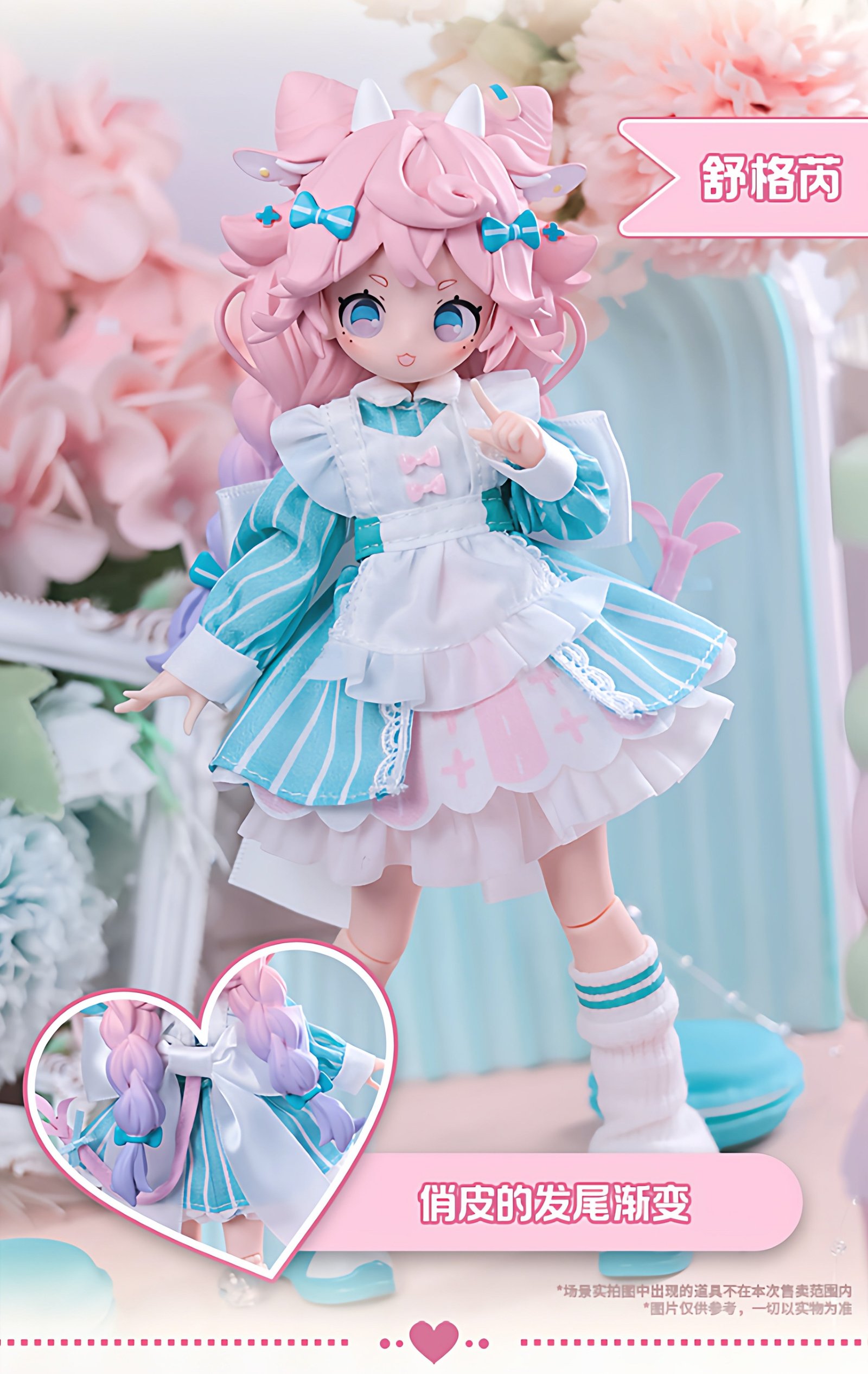 POPMART,Labubu,Babythree,CryingBaby,DIMOO,MOLLY,The Monsters,Skullpanda,Mokoko,zimomo,Sonny Angel,Sanrio ,disney,miniso,Pokemon,Liila cat,Blind Box POPMART,Labubu,Babythree,CryingBaby,DIMOO,MOLLY,The Monsters,Skullpanda,Mokoko,zimomo,Sonny Angel,Sanrio ,disney,miniso,Pokemon,Liila cat,Blind Box