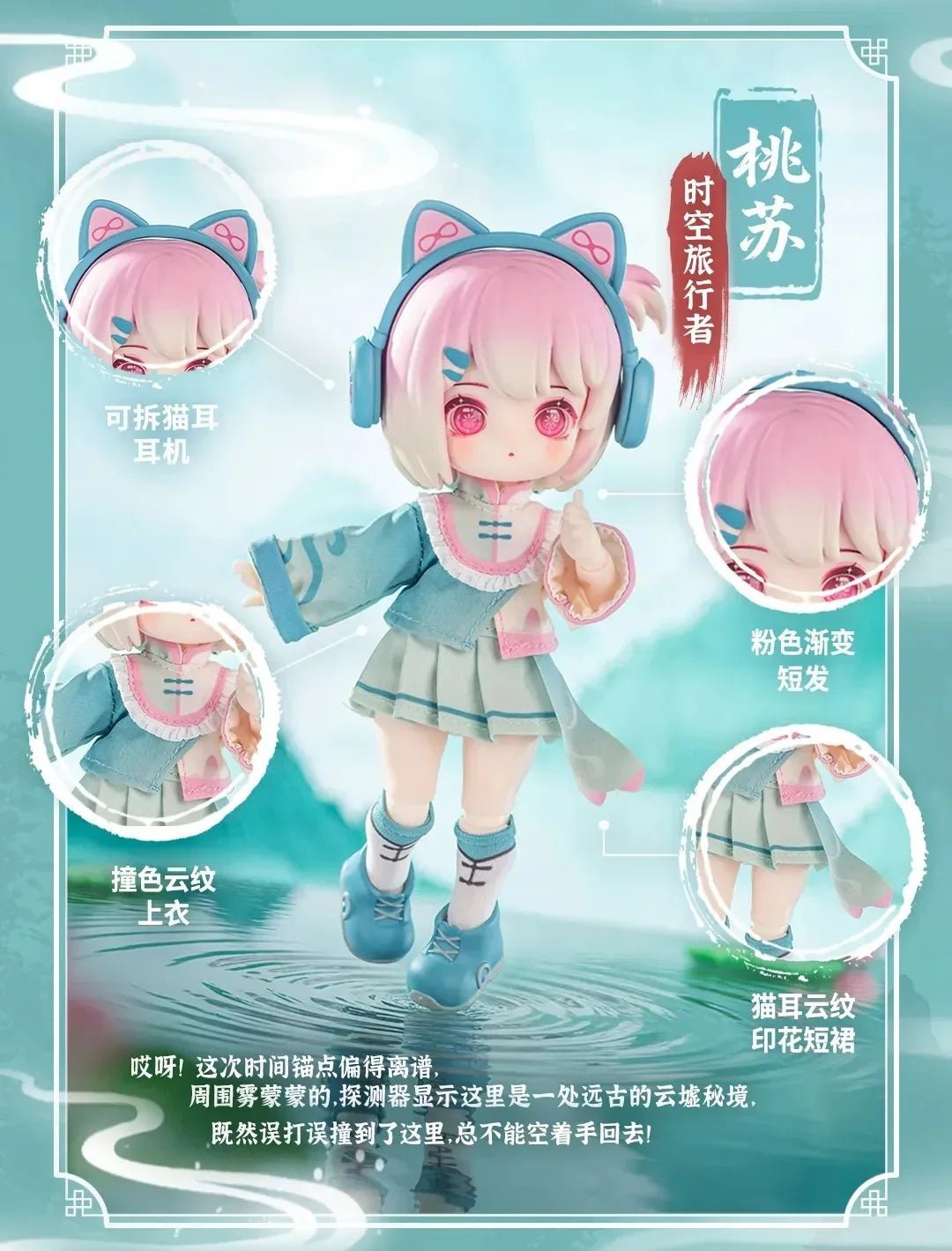 POPMART,Labubu,Babythree,CryingBaby,DIMOO,MOLLY,The Monsters,Skullpanda,Mokoko,zimomo,Sonny Angel,Sanrio ,disney,miniso,Pokemon,Liila cat,Blind Box POPMART,Labubu,Babythree,CryingBaby,DIMOO,MOLLY,The Monsters,Skullpanda,Mokoko,zimomo,Sonny Angel,Sanrio ,disney,miniso,Pokemon,Liila cat,Blind Box