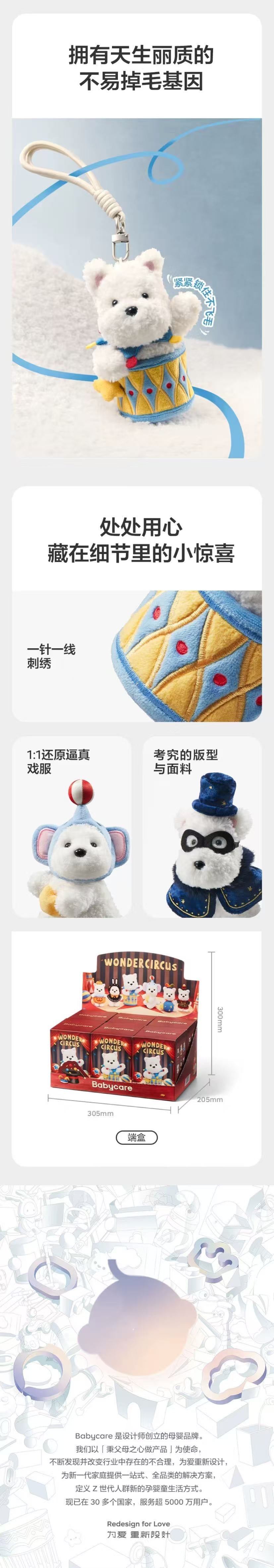 POPMART,Labubu,Babythree,CryingBaby,DIMOO,MOLLY,The Monsters,Skullpanda,Mokoko,zimomo,Sonny Angel,Sanrio ,disney,miniso,Pokemon,Liila cat,Blind Box