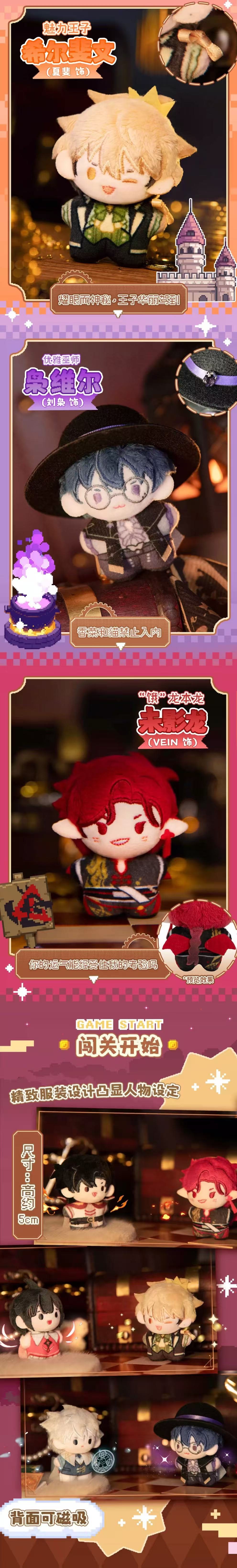 POPMART,Labubu,Babythree,CryingBaby,DIMOO,MOLLY,The Monsters,Skullpanda,Mokoko,zimomo,Sonny Angel,Sanrio ,disney,miniso,Pokemon,Liila cat,Blind Box
