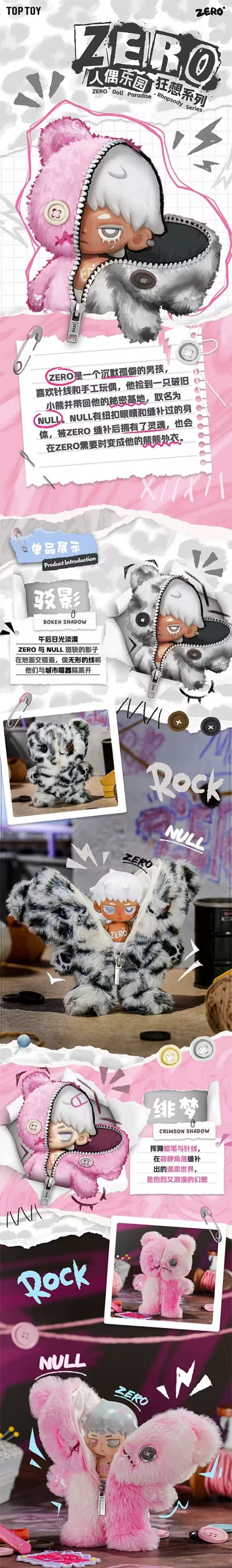 POPMART,Labubu,Babythree,CryingBaby,DIMOO,MOLLY,The Monsters,Skullpanda,Mokoko,zimomo,Sonny Angel,Sanrio ,disney,miniso,Pokemon,Liila cat,Blind Box POPMART,Labubu,Babythree,CryingBaby,DIMOO,MOLLY,The Monsters,Skullpanda,Mokoko,zimomo,Sonny Angel,Sanrio ,disney,miniso,Pokemon,Liila cat,Blind Box