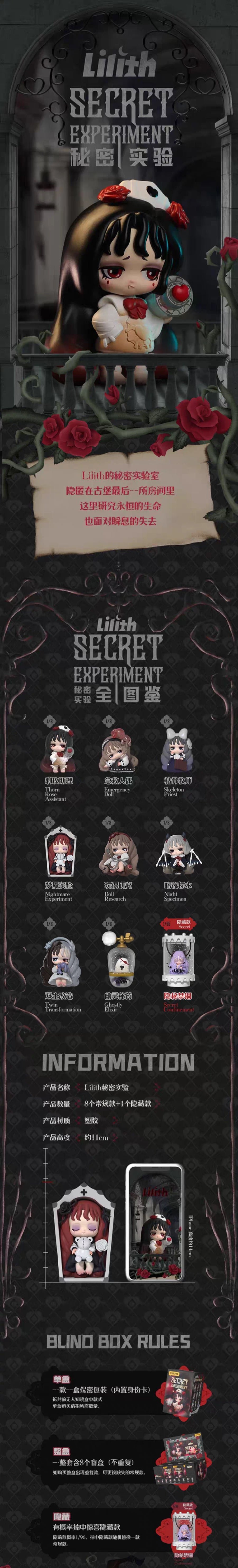 POPMART,Labubu,Babythree,CryingBaby,DIMOO,MOLLY,The Monsters,Skullpanda,Mokoko,zimomo,Sonny Angel,Sanrio ,disney,miniso,Pokemon,Liila cat,Blind Box POPMART,Labubu,Babythree,CryingBaby,DIMOO,MOLLY,The Monsters,Skullpanda,Mokoko,zimomo,Sonny Angel,Sanrio ,disney,miniso,Pokemon,Liila cat,Blind Box
