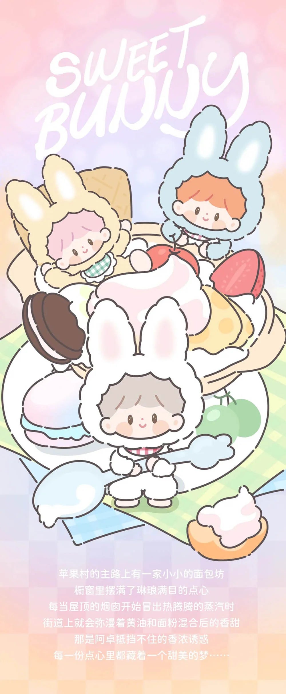 POPMART,Labubu,Babythree,CryingBaby,DIMOO,MOLLY,The Monsters,Skullpanda,Mokoko,zimomo,Sonny Angel,Sanrio ,disney,miniso,Pokemon,Liila cat,Blind Box POPMART,Labubu,Babythree,CryingBaby,DIMOO,MOLLY,The Monsters,Skullpanda,Mokoko,zimomo,Sonny Angel,Sanrio ,disney,miniso,Pokemon,Liila cat,Blind Box