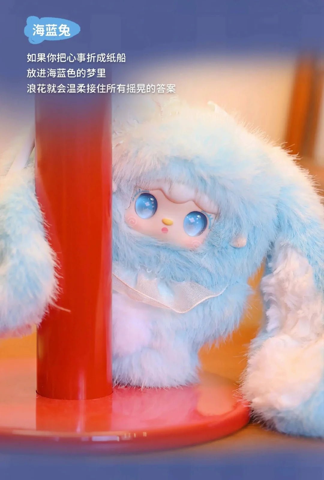 POPMART,Labubu,Babythree,CryingBaby,DIMOO,MOLLY,The Monsters,Skullpanda,Mokoko,zimomo,Sonny Angel,Sanrio ,disney,miniso,Pokemon,Liila cat,Blind Box POPMART,Labubu,Babythree,CryingBaby,DIMOO,MOLLY,The Monsters,Skullpanda,Mokoko,zimomo,Sonny Angel,Sanrio ,disney,miniso,Pokemon,Liila cat,Blind Box