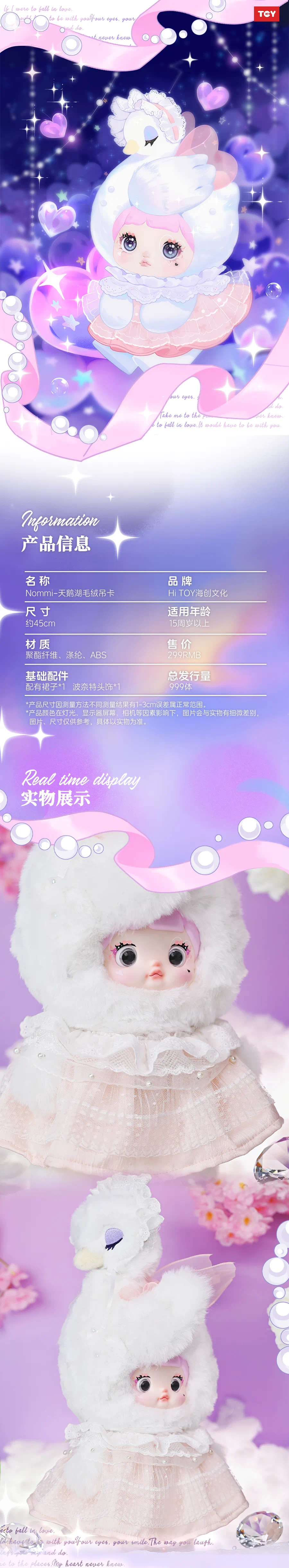 POPMART,Labubu,Babythree,CryingBaby,DIMOO,MOLLY,The Monsters,Skullpanda,Mokoko,zimomo,Sonny Angel,Sanrio ,disney,miniso,Pokemon,Liila cat,Blind Box POPMART,Labubu,Babythree,CryingBaby,DIMOO,MOLLY,The Monsters,Skullpanda,Mokoko,zimomo,Sonny Angel,Sanrio ,disney,miniso,Pokemon,Liila cat,Blind Box