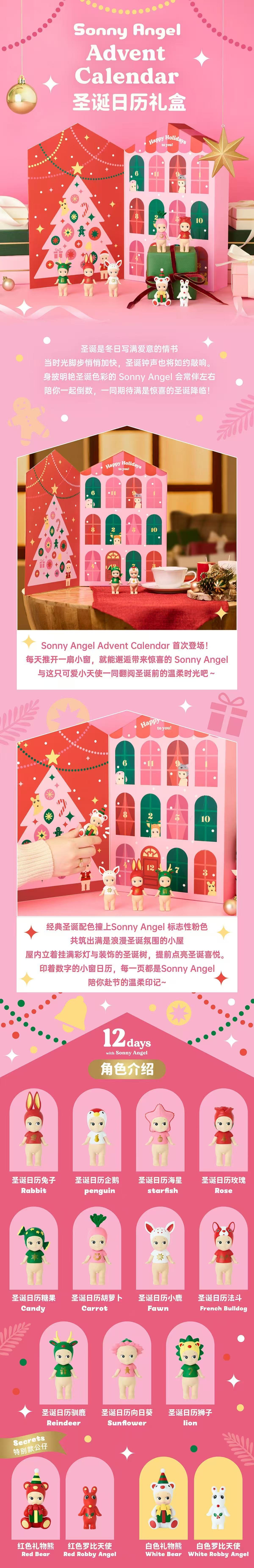 POPMART,Labubu,Babythree,CryingBaby,DIMOO,MOLLY,The Monsters,Skullpanda,Mokoko,zimomo,Sonny Angel,Sanrio ,disney,miniso,Pokemon,Liila cat,Blind Box POPMART,Labubu,Babythree,CryingBaby,DIMOO,MOLLY,The Monsters,Skullpanda,Mokoko,zimomo,Sonny Angel,Sanrio ,disney,miniso,Pokemon,Liila cat,Blind Box
