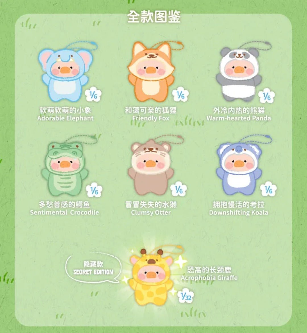 POPMART,Labubu,Babythree,CryingBaby,DIMOO,MOLLY,The Monsters,Skullpanda,Mokoko,zimomo,Sonny Angel,Sanrio ,disney,miniso,Pokemon,Liila cat,Blind Box POPMART,Labubu,Babythree,CryingBaby,DIMOO,MOLLY,The Monsters,Skullpanda,Mokoko,zimomo,Sonny Angel,Sanrio ,disney,miniso,Pokemon,Liila cat,Blind Box