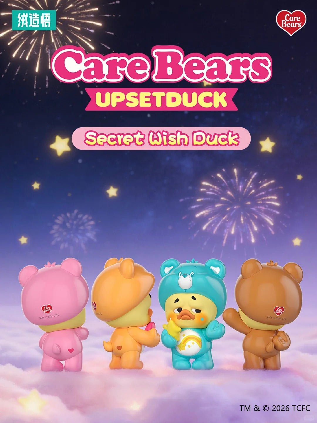 POPMART,Labubu,Babythree,CryingBaby,DIMOO,MOLLY,The Monsters,Skullpanda,Mokoko,zimomo,Sonny Angel,Sanrio ,disney,miniso,Pokemon,Liila cat,Blind Box POPMART,Labubu,Babythree,CryingBaby,DIMOO,MOLLY,The Monsters,Skullpanda,Mokoko,zimomo,Sonny Angel,Sanrio ,disney,miniso,Pokemon,Liila cat,Blind Box