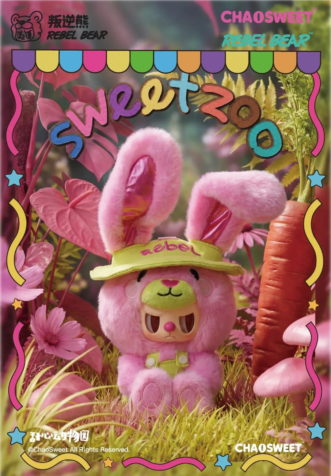 POPMART,Labubu,Babythree,CryingBaby,DIMOO,MOLLY,The Monsters,Skullpanda,Mokoko,zimomo,Sonny Angel,Sanrio ,disney,miniso,Pokemon,Liila cat,Blind Box