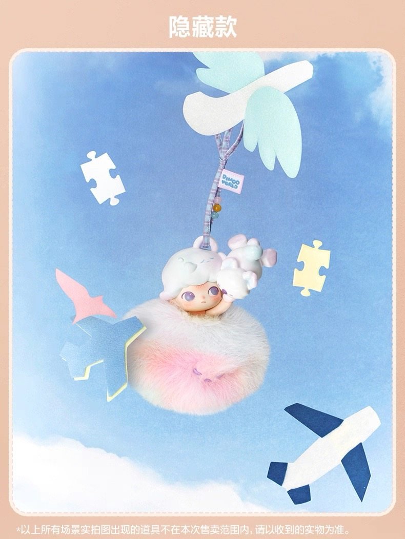 POPMART,Labubu,Babythree,CryingBaby,DIMOO,MOLLY,The Monsters,Skullpanda,Mokoko,zimomo,Sonny Angel,Sanrio ,disney,miniso,Pokemon,Liila cat,Blind Box POPMART,Labubu,Babythree,CryingBaby,DIMOO,MOLLY,The Monsters,Skullpanda,Mokoko,zimomo,Sonny Angel,Sanrio ,disney,miniso,Pokemon,Liila cat,Blind Box