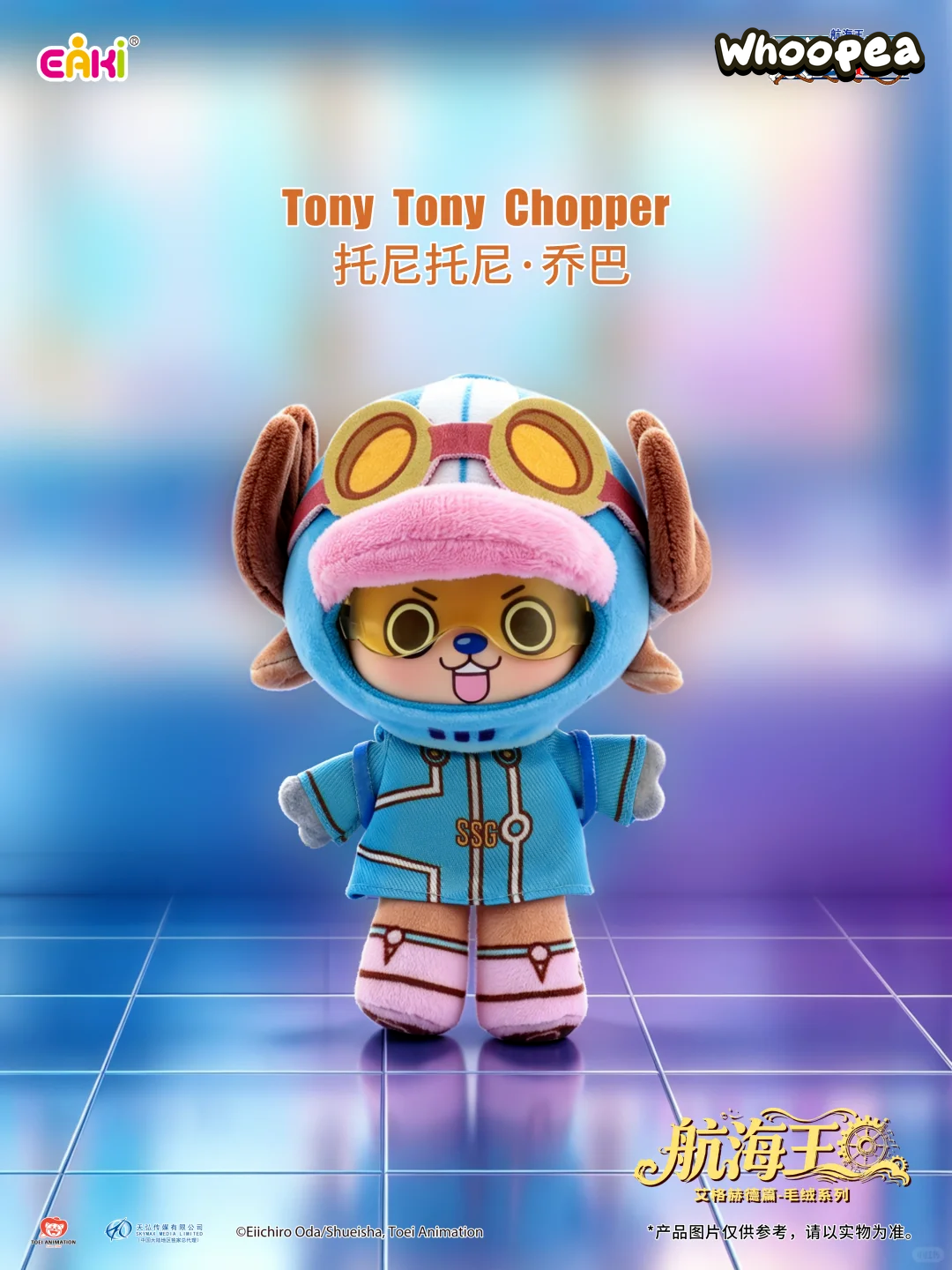 POPMART,Labubu,Babythree,CryingBaby,DIMOO,MOLLY,The Monsters,Skullpanda,Mokoko,zimomo,Sonny Angel,Sanrio ,disney,miniso,Pokemon,Liila cat,Blind Box POPMART,Labubu,Babythree,CryingBaby,DIMOO,MOLLY,The Monsters,Skullpanda,Mokoko,zimomo,Sonny Angel,Sanrio ,disney,miniso,Pokemon,Liila cat,Blind Box