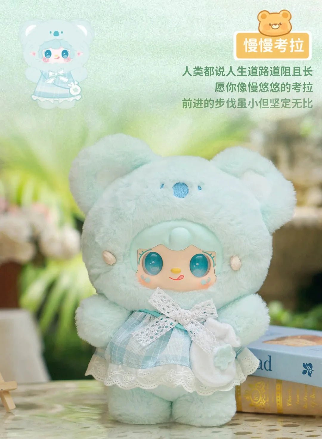 POPMART,Labubu,Babythree,CryingBaby,DIMOO,MOLLY,The Monsters,Skullpanda,Mokoko,zimomo,Sonny Angel,Sanrio ,disney,miniso,Pokemon,Liila cat,Blind Box POPMART,Labubu,Babythree,CryingBaby,DIMOO,MOLLY,The Monsters,Skullpanda,Mokoko,zimomo,Sonny Angel,Sanrio ,disney,miniso,Pokemon,Liila cat,Blind Box