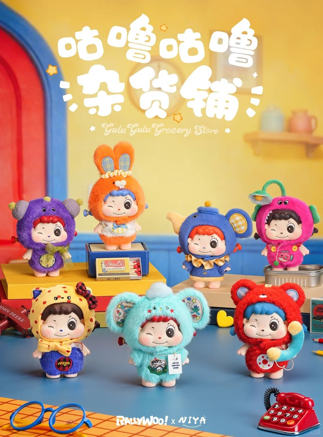 POPMART,Labubu,Babythree,CryingBaby,DIMOO,MOLLY,The Monsters,Skullpanda,Mokoko,zimomo,Sonny Angel,Sanrio ,disney,miniso,Pokemon,Liila cat,Blind Box POPMART,Labubu,Babythree,CryingBaby,DIMOO,MOLLY,The Monsters,Skullpanda,Mokoko,zimomo,Sonny Angel,Sanrio ,disney,miniso,Pokemon,Liila cat,Blind Box