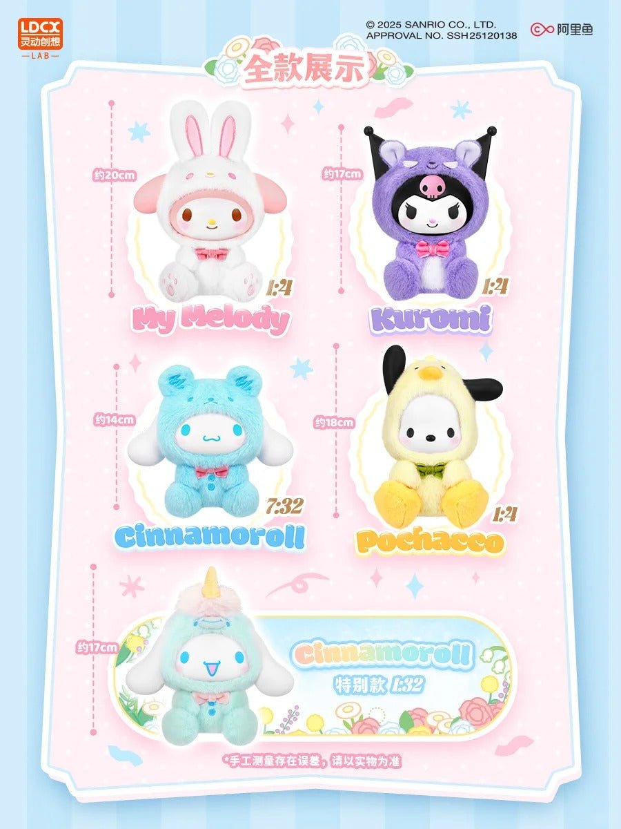 POPMART,Labubu,Babythree,CryingBaby,DIMOO,MOLLY,The Monsters,Skullpanda,Mokoko,zimomo,Sonny Angel,Sanrio ,disney,miniso,Pokemon,Liila cat,Blind Box
