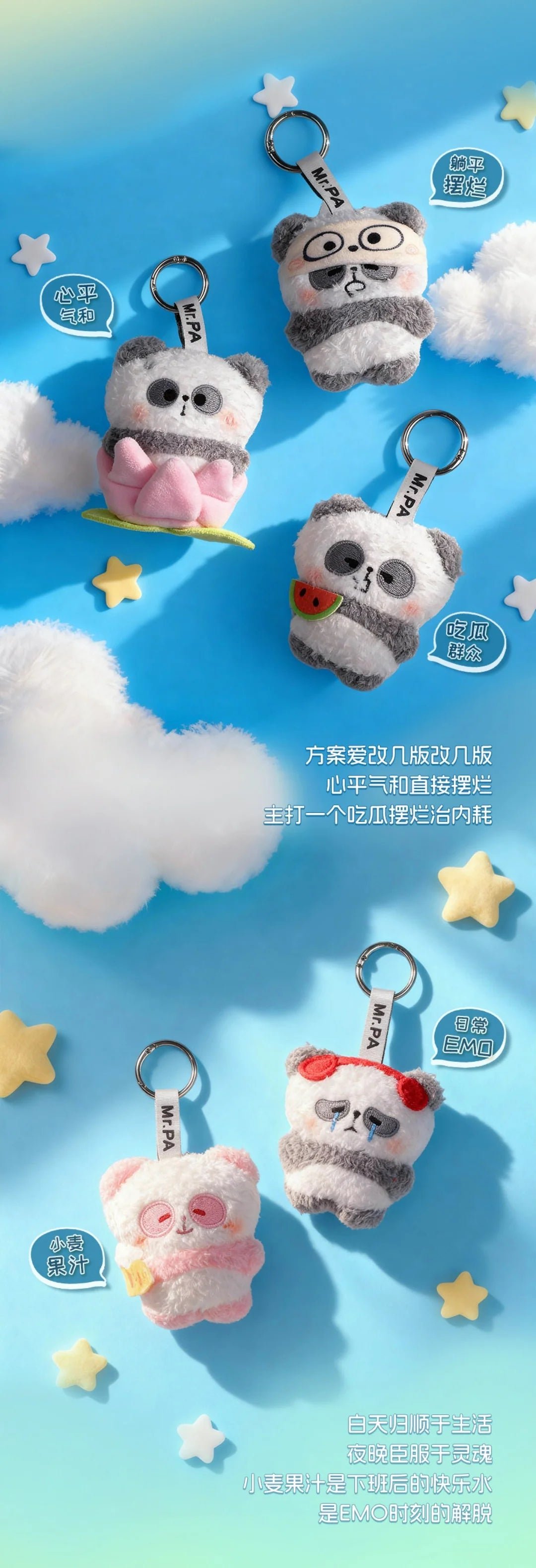 POPMART,Labubu,Babythree,CryingBaby,DIMOO,MOLLY,The Monsters,Skullpanda,Mokoko,zimomo,Sonny Angel,Sanrio ,disney,miniso,Pokemon,Liila cat,Blind Box