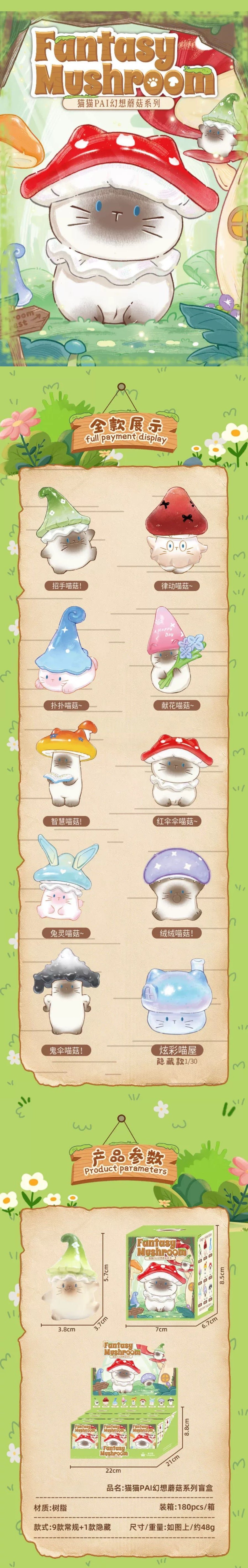 POPMART,Labubu,Babythree,CryingBaby,DIMOO,MOLLY,The Monsters,Skullpanda,Mokoko,zimomo,Sonny Angel,Sanrio ,disney,miniso,Pokemon,Liila cat,Blind Box POPMART,Labubu,Babythree,CryingBaby,DIMOO,MOLLY,The Monsters,Skullpanda,Mokoko,zimomo,Sonny Angel,Sanrio ,disney,miniso,Pokemon,Liila cat,Blind Box