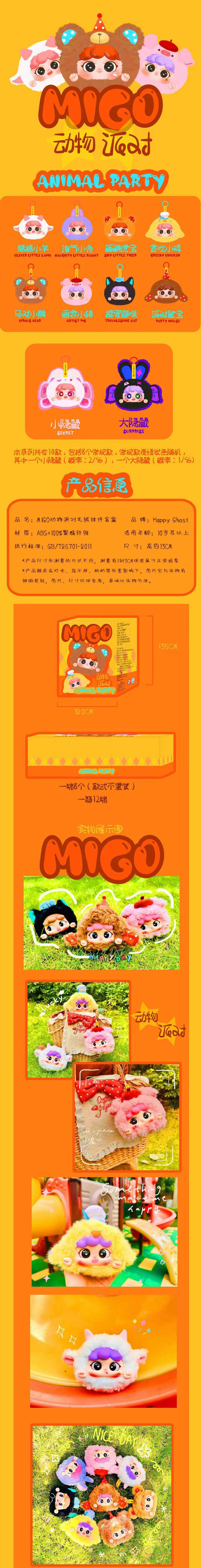 POPMART,Labubu,Babythree,CryingBaby,DIMOO,MOLLY,The Monsters,Skullpanda,Mokoko,zimomo,Sonny Angel,Sanrio ,disney,miniso,Pokemon,Liila cat,Blind Box POPMART,Labubu,Babythree,CryingBaby,DIMOO,MOLLY,The Monsters,Skullpanda,Mokoko,zimomo,Sonny Angel,Sanrio ,disney,miniso,Pokemon,Liila cat,Blind Box