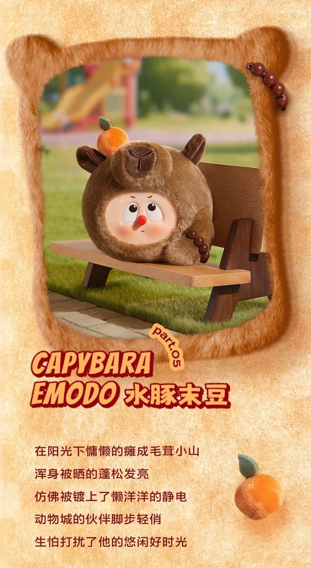 POPMART,Labubu,Babythree,CryingBaby,DIMOO,MOLLY,The Monsters,Skullpanda,Mokoko,zimomo,Sonny Angel,Sanrio ,disney,miniso,Pokemon,Liila cat,Blind Box POPMART,Labubu,Babythree,CryingBaby,DIMOO,MOLLY,The Monsters,Skullpanda,Mokoko,zimomo,Sonny Angel,Sanrio ,disney,miniso,Pokemon,Liila cat,Blind Box