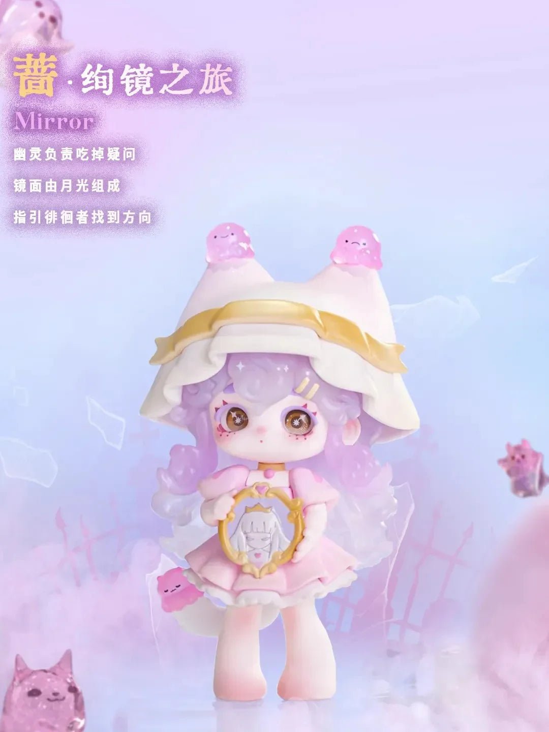 POPMART,Labubu,Babythree,CryingBaby,DIMOO,MOLLY,The Monsters,Skullpanda,Mokoko,zimomo,Sonny Angel,Sanrio ,disney,miniso,Pokemon,Liila cat,Blind Box POPMART,Labubu,Babythree,CryingBaby,DIMOO,MOLLY,The Monsters,Skullpanda,Mokoko,zimomo,Sonny Angel,Sanrio ,disney,miniso,Pokemon,Liila cat,Blind Box