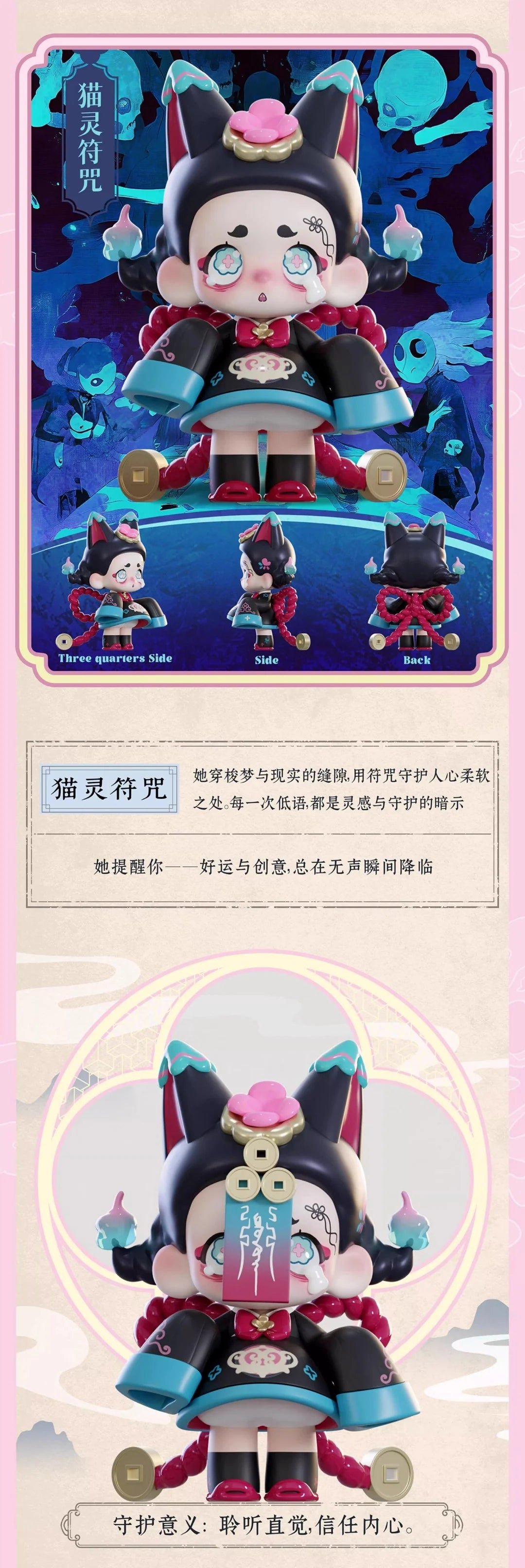 POPMART,Labubu,Babythree,CryingBaby,DIMOO,MOLLY,The Monsters,Skullpanda,Mokoko,zimomo,Sonny Angel,Sanrio ,disney,miniso,Pokemon,Liila cat,Blind Box POPMART,Labubu,Babythree,CryingBaby,DIMOO,MOLLY,The Monsters,Skullpanda,Mokoko,zimomo,Sonny Angel,Sanrio ,disney,miniso,Pokemon,Liila cat,Blind Box
