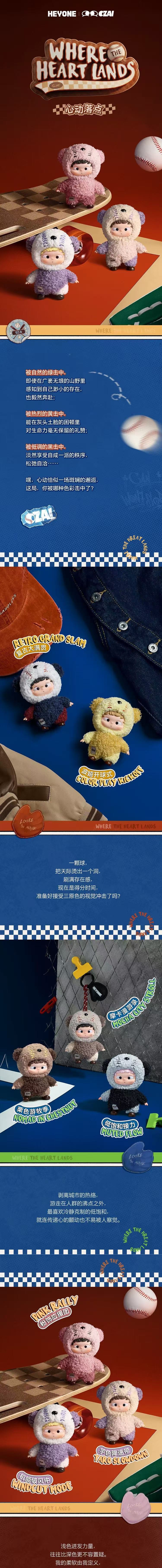 POPMART,Labubu,Babythree,CryingBaby,DIMOO,MOLLY,The Monsters,Skullpanda,Mokoko,zimomo,Sonny Angel,Sanrio ,disney,miniso,Pokemon,Liila cat,Blind Box