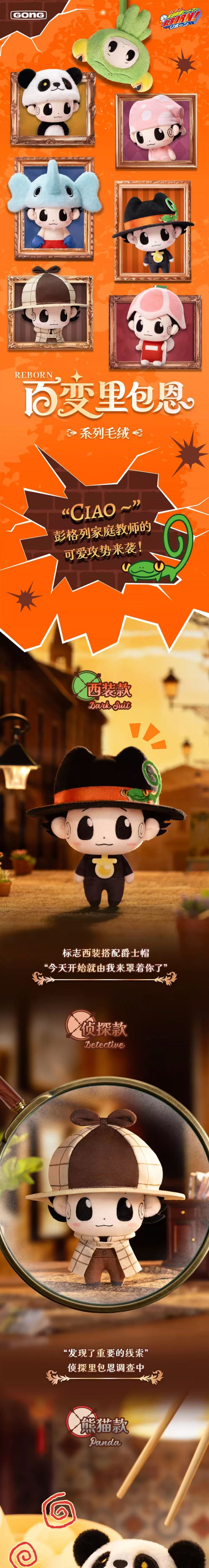 POPMART,Labubu,Babythree,CryingBaby,DIMOO,MOLLY,The Monsters,Skullpanda,Mokoko,zimomo,Sonny Angel,Sanrio ,disney,miniso,Pokemon,Liila cat,Blind Box POPMART,Labubu,Babythree,CryingBaby,DIMOO,MOLLY,The Monsters,Skullpanda,Mokoko,zimomo,Sonny Angel,Sanrio ,disney,miniso,Pokemon,Liila cat,Blind Box