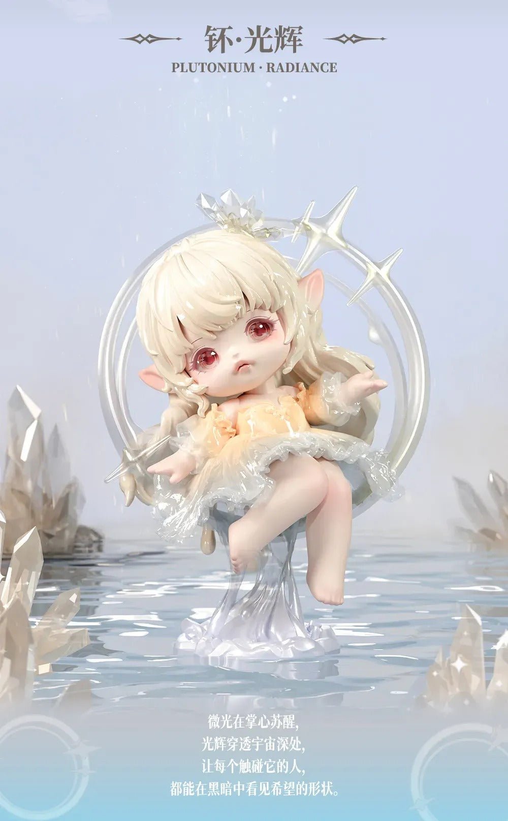 POPMART,Labubu,Babythree,CryingBaby,DIMOO,MOLLY,The Monsters,Skullpanda,Mokoko,zimomo,Sonny Angel,Sanrio ,disney,miniso,Pokemon,Liila cat,Blind Box