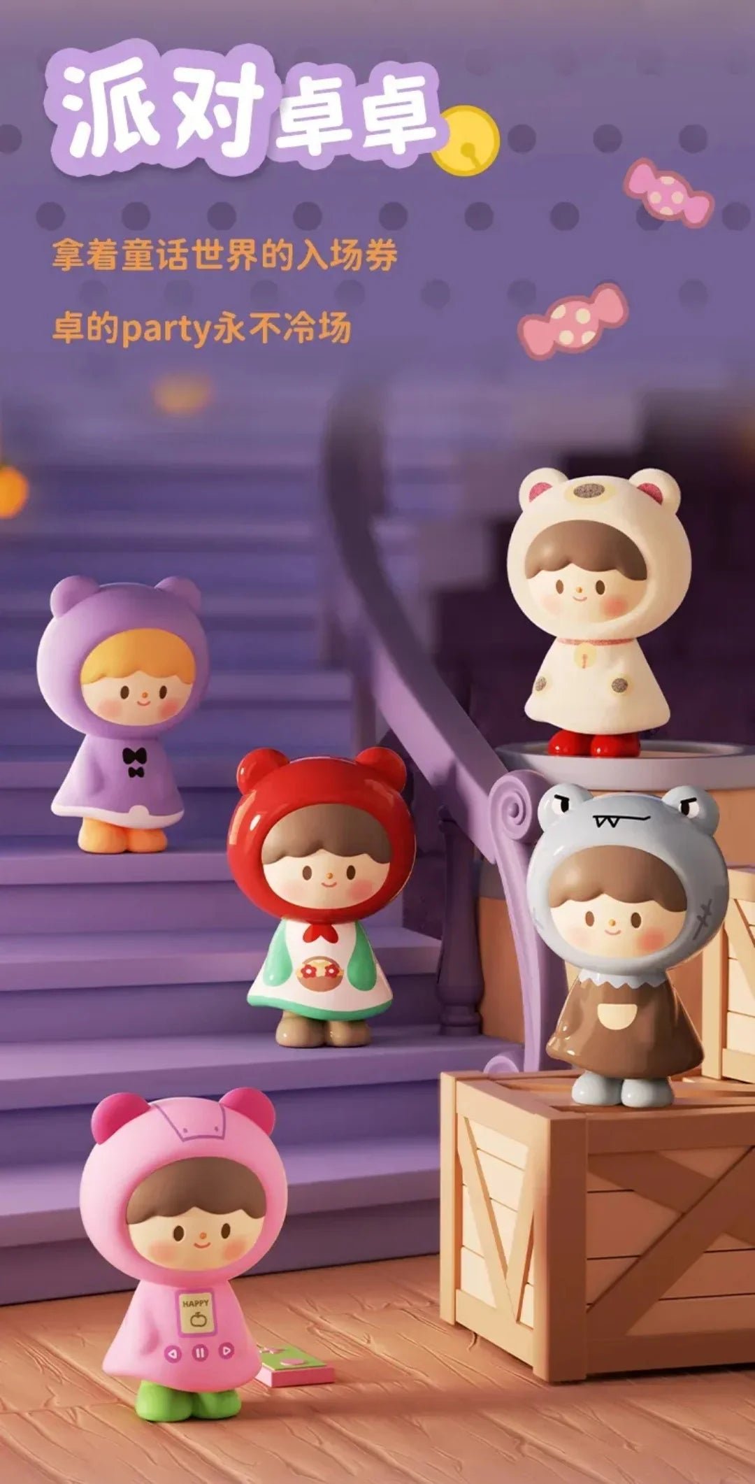 POPMART,Labubu,Babythree,CryingBaby,DIMOO,MOLLY,The Monsters,Skullpanda,Mokoko,zimomo,Sonny Angel,Sanrio ,disney,miniso,Pokemon,Liila cat,Blind Box