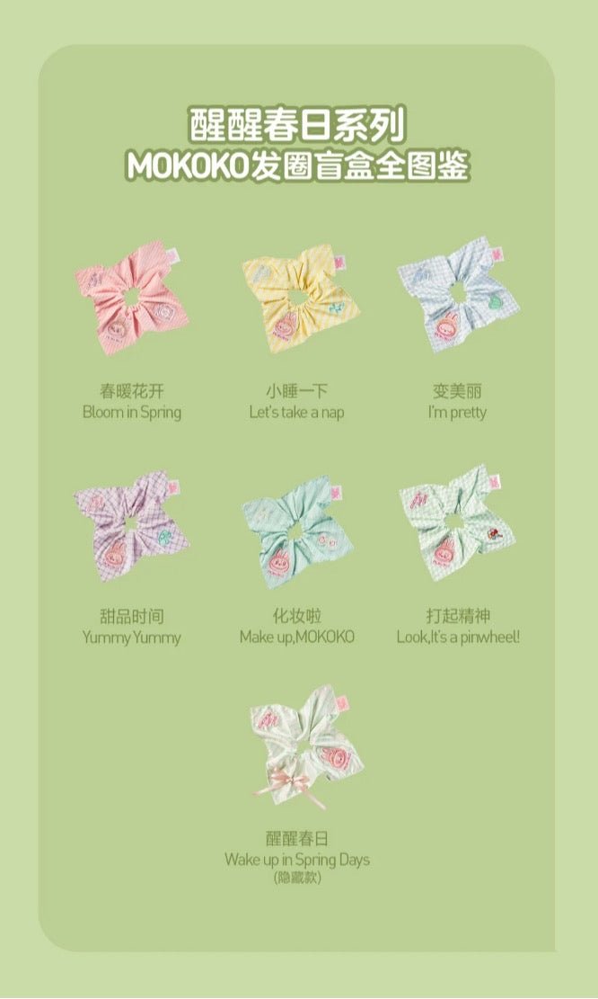 POPMART,Labubu,Babythree,CryingBaby,DIMOO,MOLLY,The Monsters,Skullpanda,Mokoko,zimomo,Sonny Angel,Sanrio ,disney,miniso,Pokemon,Liila cat,Blind Box POPMART,Labubu,Babythree,CryingBaby,DIMOO,MOLLY,The Monsters,Skullpanda,Mokoko,zimomo,Sonny Angel,Sanrio ,disney,miniso,Pokemon,Liila cat,Blind Box