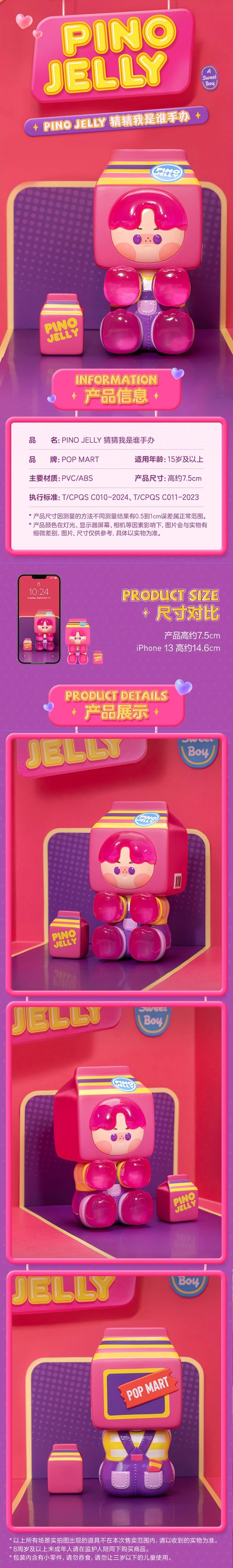 POPMART,Labubu,Babythree,CryingBaby,DIMOO,MOLLY,The Monsters,Skullpanda,Mokoko,zimomo,Sonny Angel,Sanrio ,disney,miniso,Pokemon,Liila cat,Blind Box POPMART,Labubu,Babythree,CryingBaby,DIMOO,MOLLY,The Monsters,Skullpanda,Mokoko,zimomo,Sonny Angel,Sanrio ,disney,miniso,Pokemon,Liila cat,Blind Box