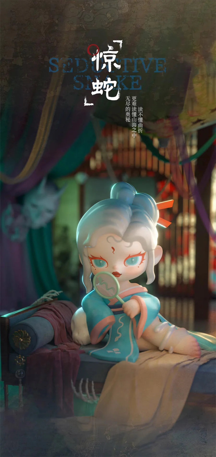 POPMART,Labubu,Babythree,CryingBaby,DIMOO,MOLLY,The Monsters,Skullpanda,Mokoko,zimomo,Sonny Angel,Sanrio ,disney,miniso,Pokemon,Liila cat,Blind Box