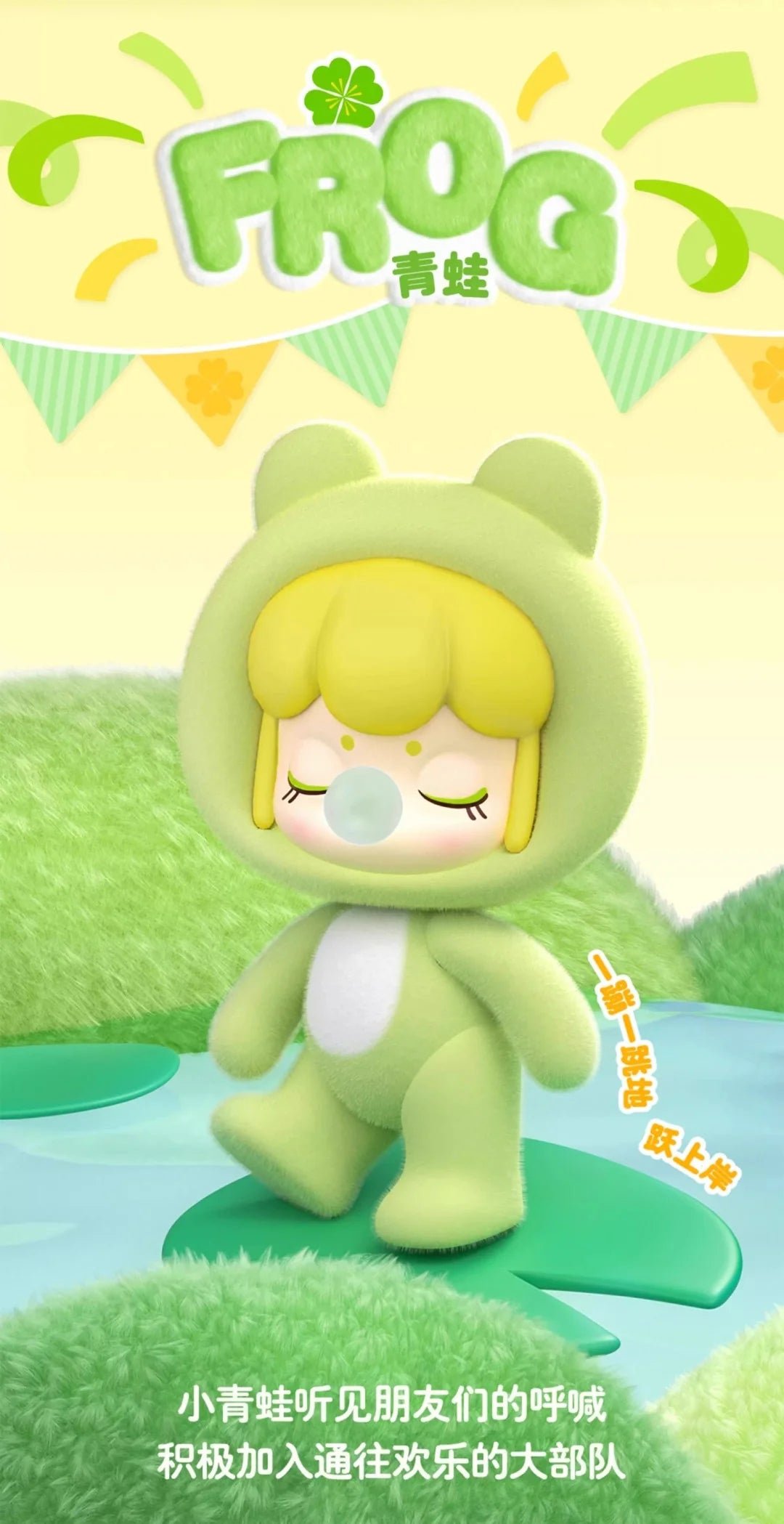 POPMART,Labubu,Babythree,CryingBaby,DIMOO,MOLLY,The Monsters,Skullpanda,Mokoko,zimomo,Sonny Angel,Sanrio ,disney,miniso,Pokemon,Liila cat,Blind Box POPMART,Labubu,Babythree,CryingBaby,DIMOO,MOLLY,The Monsters,Skullpanda,Mokoko,zimomo,Sonny Angel,Sanrio ,disney,miniso,Pokemon,Liila cat,Blind Box