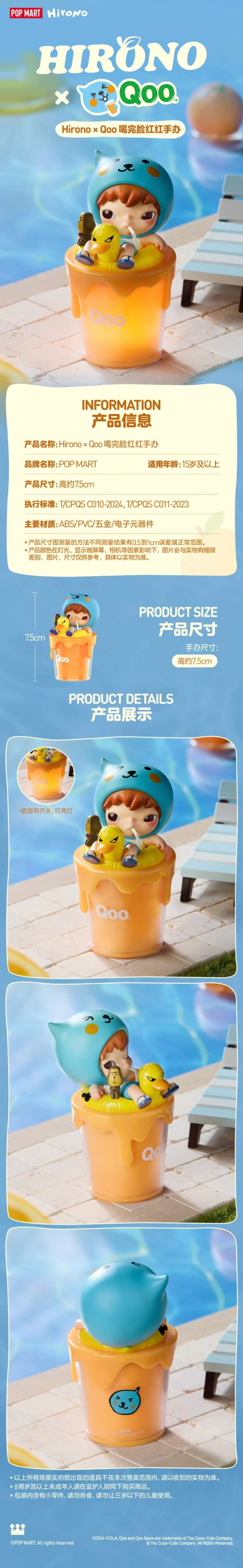 POPMART,Labubu,Babythree,CryingBaby,DIMOO,MOLLY,The Monsters,Skullpanda,Mokoko,zimomo,Sonny Angel,Sanrio ,disney,miniso,Pokemon,Liila cat,Blind Box