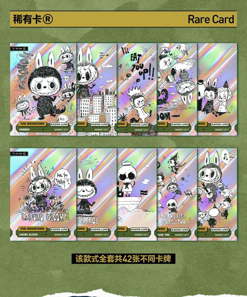 POPMART,Labubu,Babythree,CryingBaby,DIMOO,MOLLY,The Monsters,Skullpanda,Mokoko,zimomo,Sonny Angel,Sanrio ,disney,miniso,Pokemon,Liila cat,Blind Box POPMART,Labubu,Babythree,CryingBaby,DIMOO,MOLLY,The Monsters,Skullpanda,Mokoko,zimomo,Sonny Angel,Sanrio ,disney,miniso,Pokemon,Liila cat,Blind Box