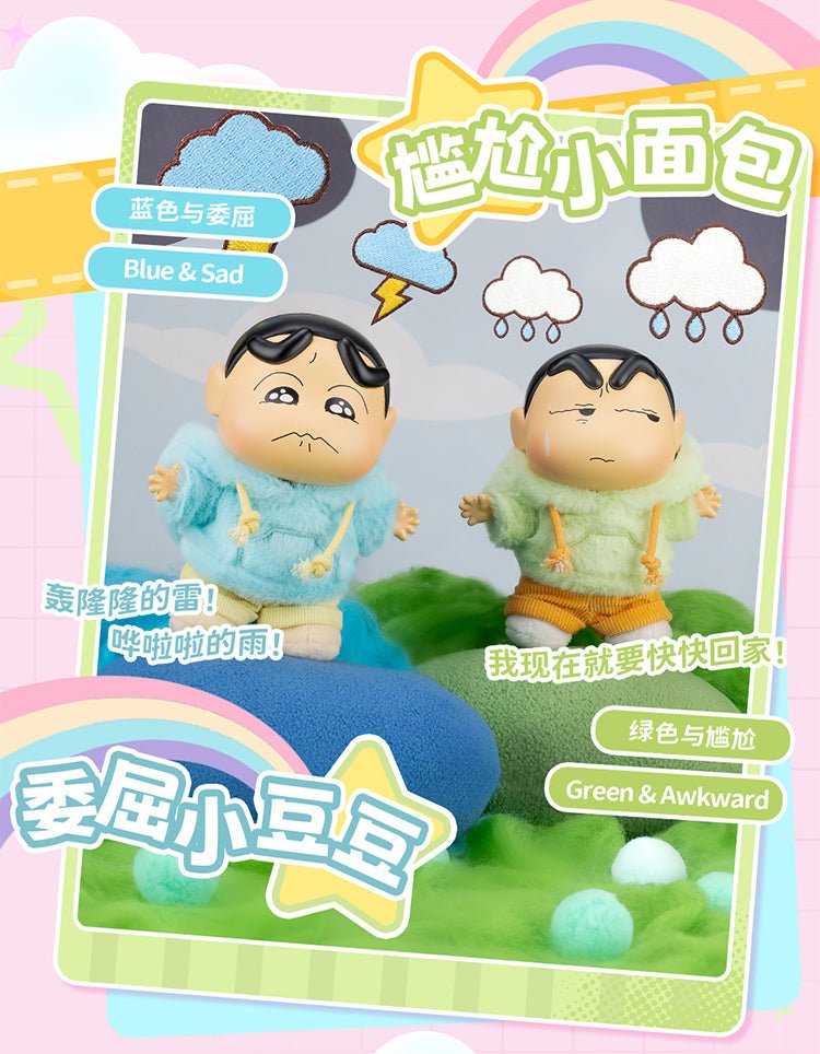 POPMART,Labubu,Babythree,CryingBaby,DIMOO,MOLLY,The Monsters,Skullpanda,Mokoko,zimomo,Sonny Angel,Sanrio ,disney,miniso,Pokemon,Liila cat,Blind Box POPMART,Labubu,Babythree,CryingBaby,DIMOO,MOLLY,The Monsters,Skullpanda,Mokoko,zimomo,Sonny Angel,Sanrio ,disney,miniso,Pokemon,Liila cat,Blind Box