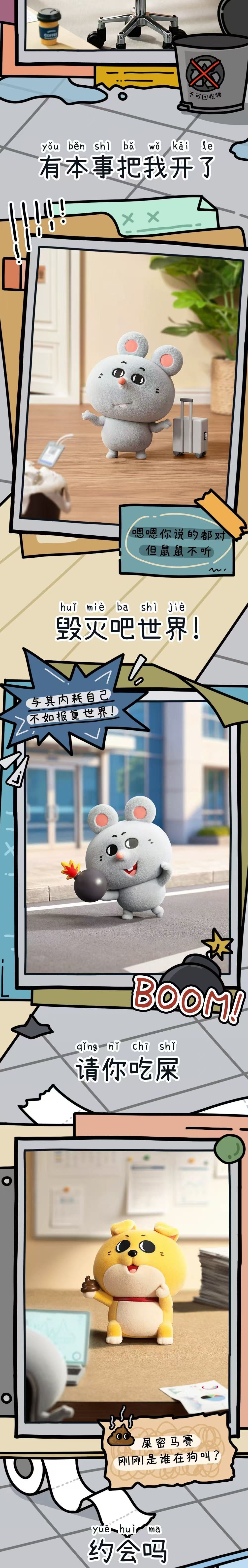 POPMART,Labubu,Babythree,CryingBaby,DIMOO,MOLLY,The Monsters,Skullpanda,Mokoko,zimomo,Sonny Angel,Sanrio ,disney,miniso,Pokemon,Liila cat,Blind Box POPMART,Labubu,Babythree,CryingBaby,DIMOO,MOLLY,The Monsters,Skullpanda,Mokoko,zimomo,Sonny Angel,Sanrio ,disney,miniso,Pokemon,Liila cat,Blind Box