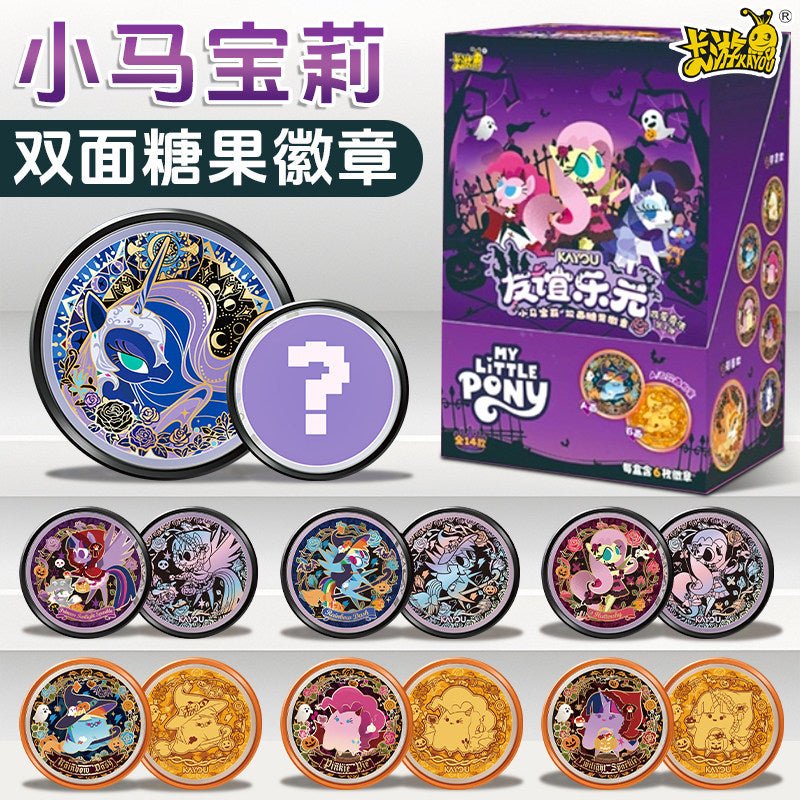 POPMART,Labubu,Babythree,CryingBaby,DIMOO,MOLLY,The Monsters,Skullpanda,Mokoko,zimomo,Sonny Angel,Sanrio ,disney,miniso,Pokemon,Liila cat,Blind Box