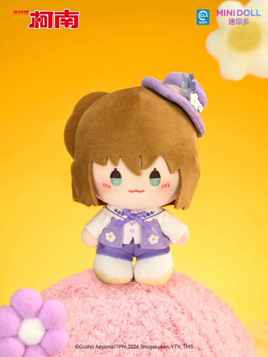 POPMART,Labubu,Babythree,CryingBaby,DIMOO,MOLLY,The Monsters,Skullpanda,Mokoko,zimomo,Sonny Angel,Sanrio ,disney,miniso,Pokemon,Liila cat,Blind Box POPMART,Labubu,Babythree,CryingBaby,DIMOO,MOLLY,The Monsters,Skullpanda,Mokoko,zimomo,Sonny Angel,Sanrio ,disney,miniso,Pokemon,Liila cat,Blind Box